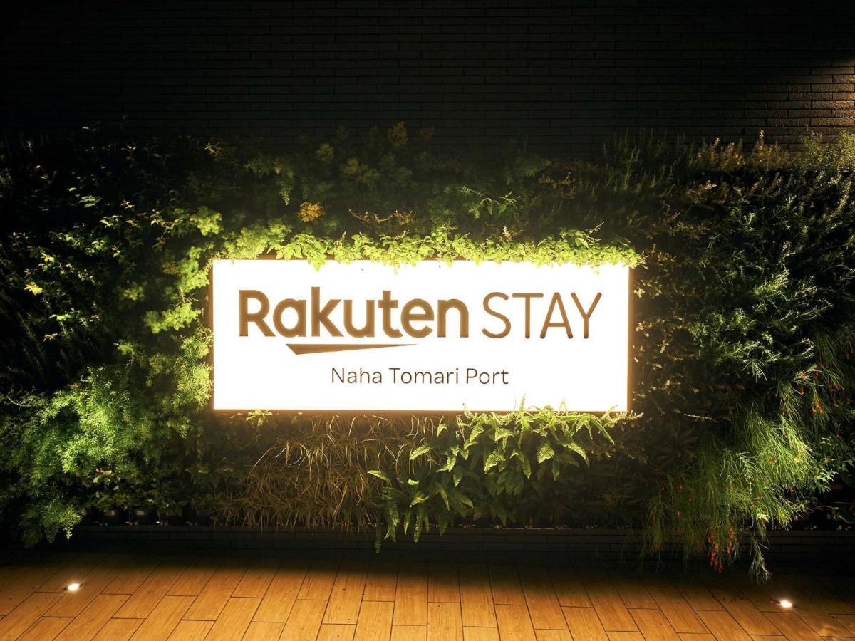 Rakuten Stay Naha-Tomarifuto 7F Twin Room Exterior photo